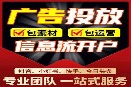 知乎信息流投放策略：精准定位目标用户