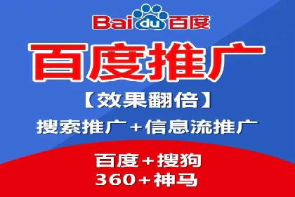 信息流开户技巧汇总：让你轻松开户
