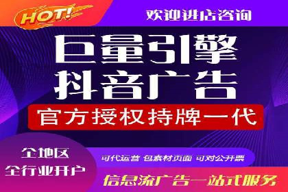搜索引擎营销（SEM）的竞品分析方法——以某行业多案例对比分析