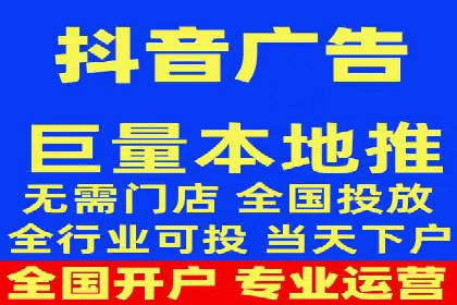 搜索引擎推广的佼佼者——百度搜索推广案例