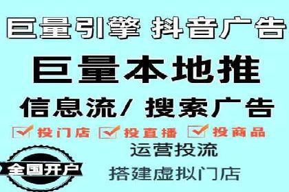 探索百度推广的营销效果奇迹